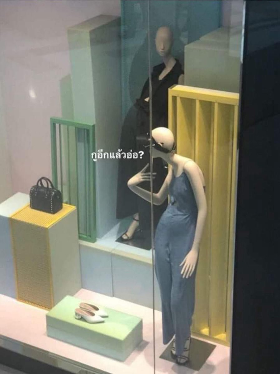 นายเป็ด tweet media