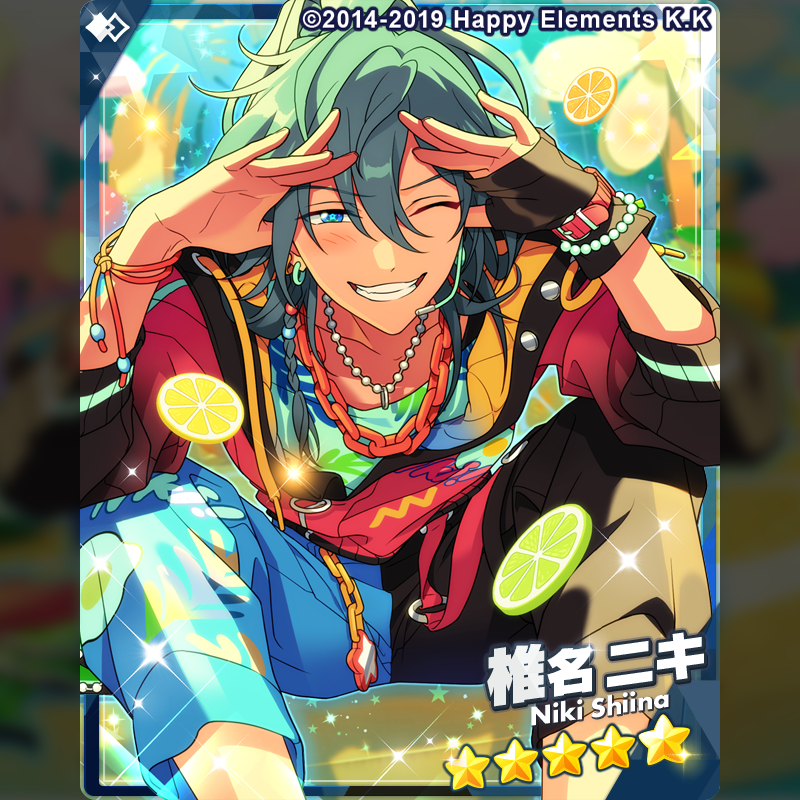 あんさんぶるスターズ！！【公式】 tweet media