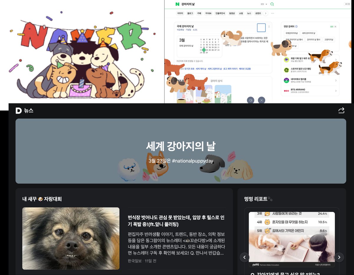 10원 Tips tweet media