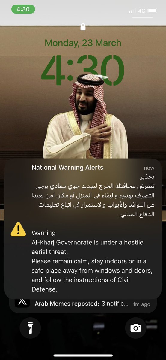 محمد tweet media