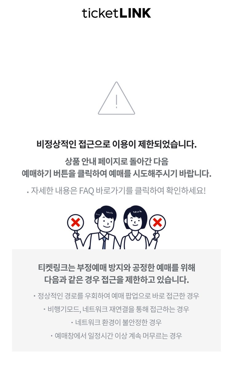 킴네모 tweet media