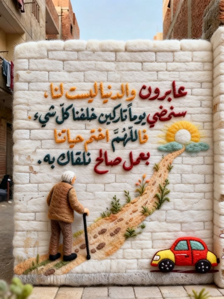 خالد tweet media