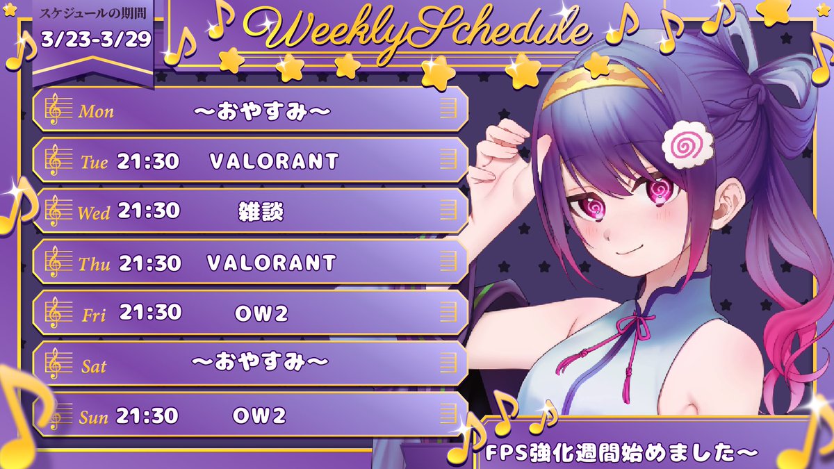 丹徒 なると🍥 tweet media