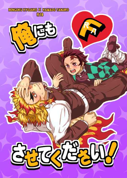 NOAI（カダス） tweet media