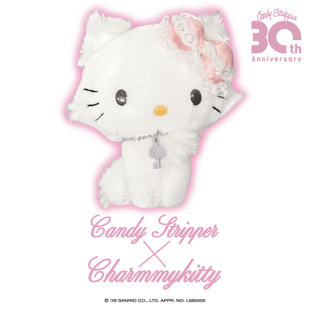 Candy Stripper tweet media