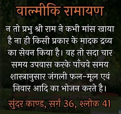 Ankit 🐰 tweet media