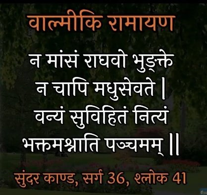 Ankit 🐰 tweet media