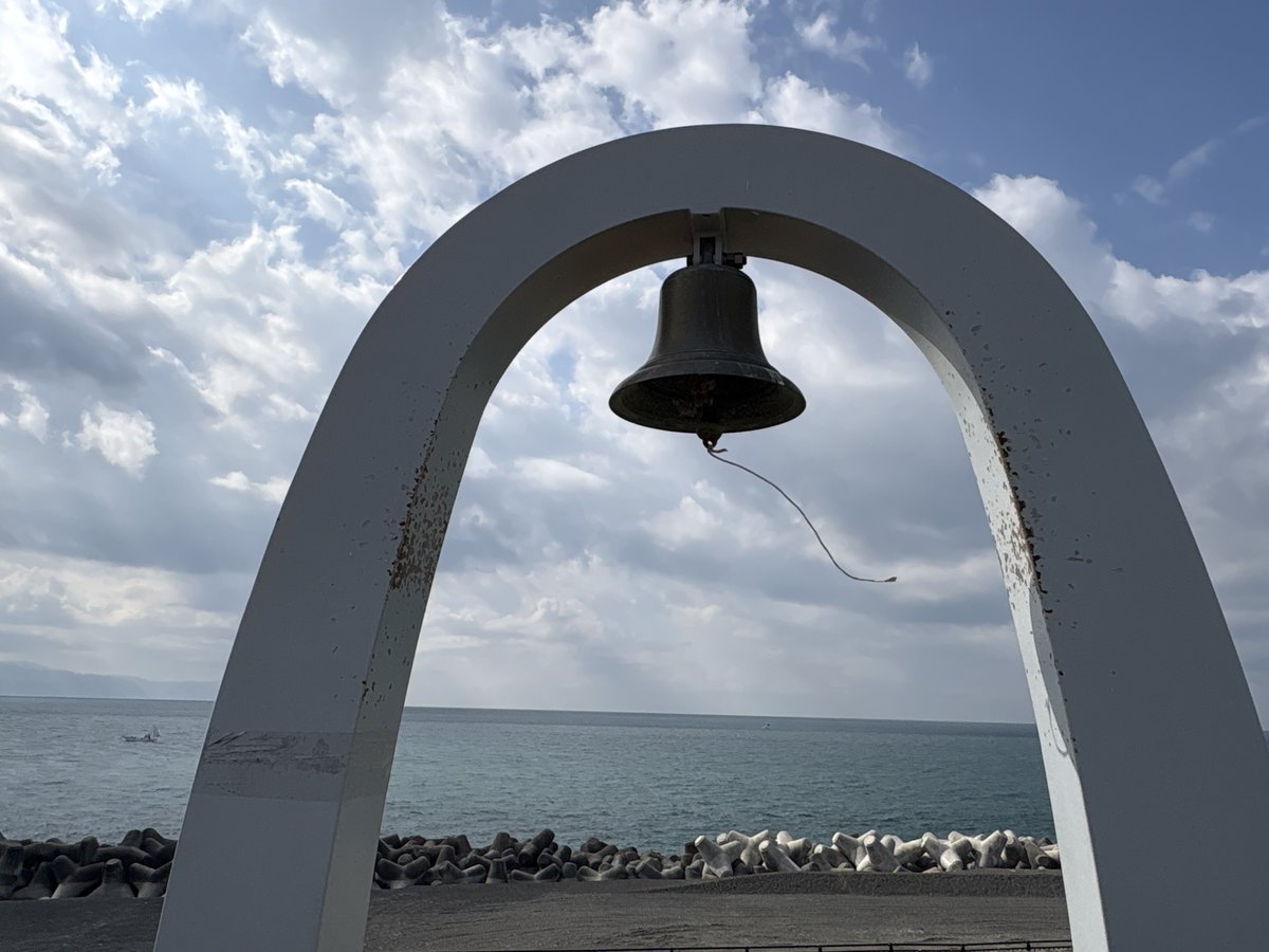 ひなあられ 🌱🌅🍁🌙 tweet media