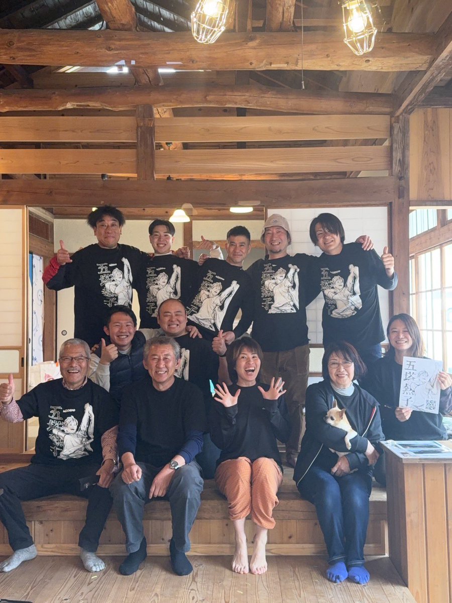 五塔 熱子 tweet media