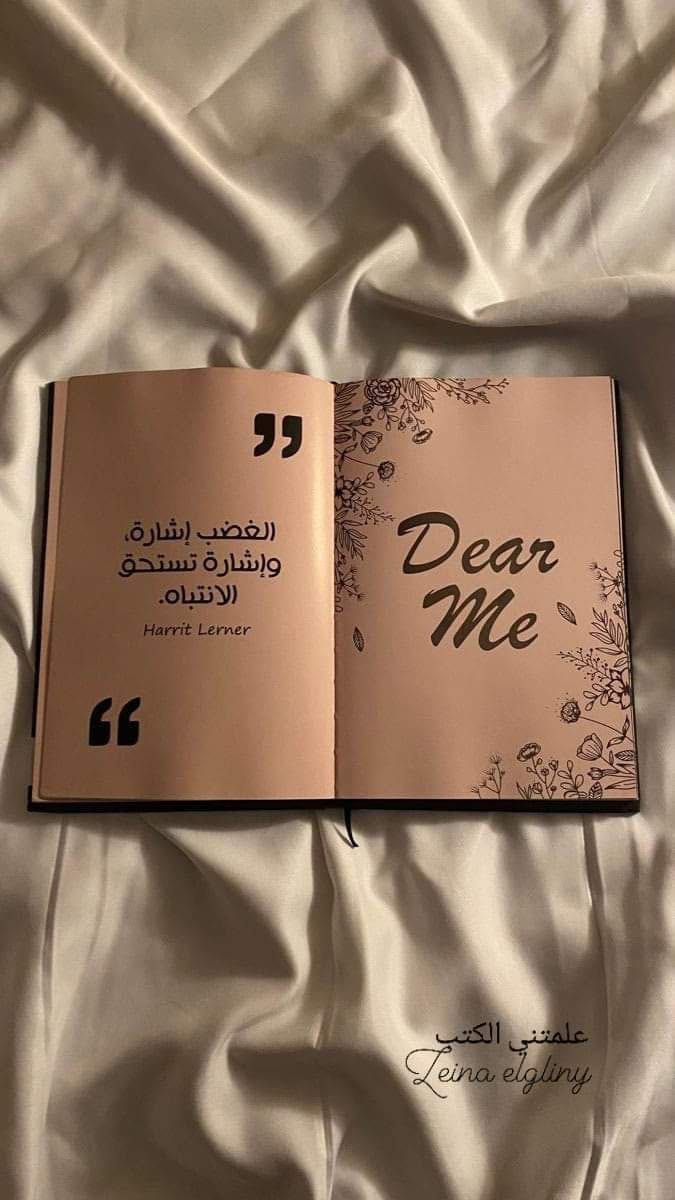 بثينة الزدجالية tweet media