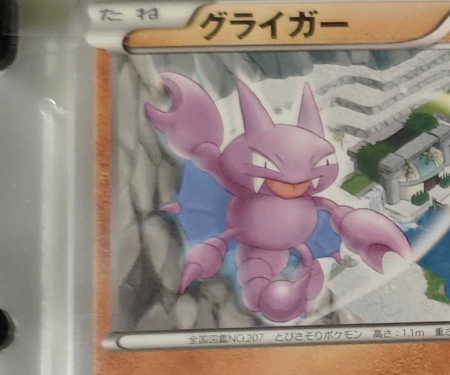 超新ローン解イェ編 tweet media