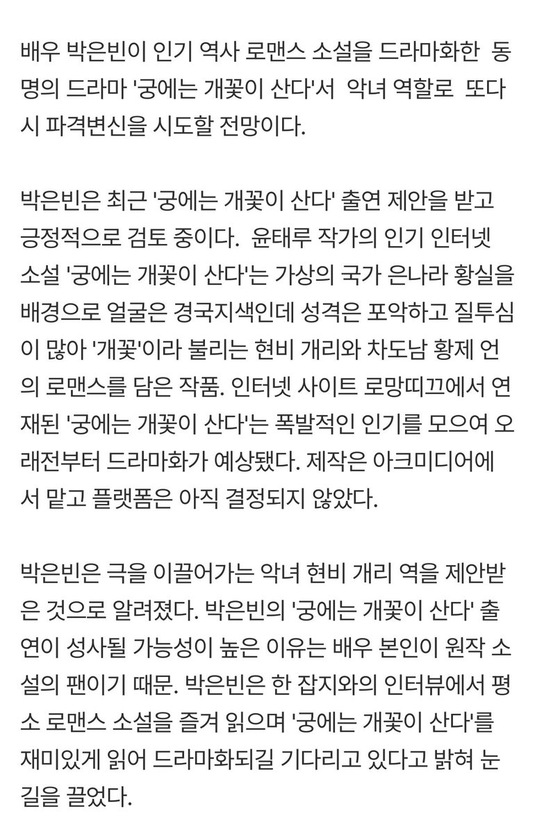 sɪʟᴠᴇʀ tweet media