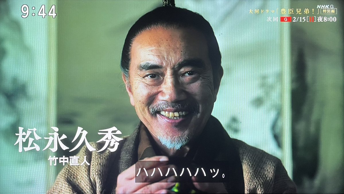 晴好雨奇358 tweet media