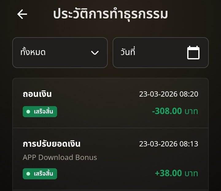 NewCh14952's tweet photo. #เครดิตฟรี 38 ถอนไม่อั่น 
ใส่เบอร์รอ 1 ชม.  เข้า Auto
เคยฝาก สะสม300 ขึ้นไป

#TK69
https://t.co/I8H3VbM78P
#Big96
https://t.co/yJJLNtZA3W
#Mee55
https://t.co/gbFIzCbzsz
#OK69
https://t.co/RGtI8J6IMZ
#Yes69
https://t.co/K6jMtSNmuu
#Yum66
https://t.co/b9K7Vq2z6q https://t.co/hJBUkoqyxW
