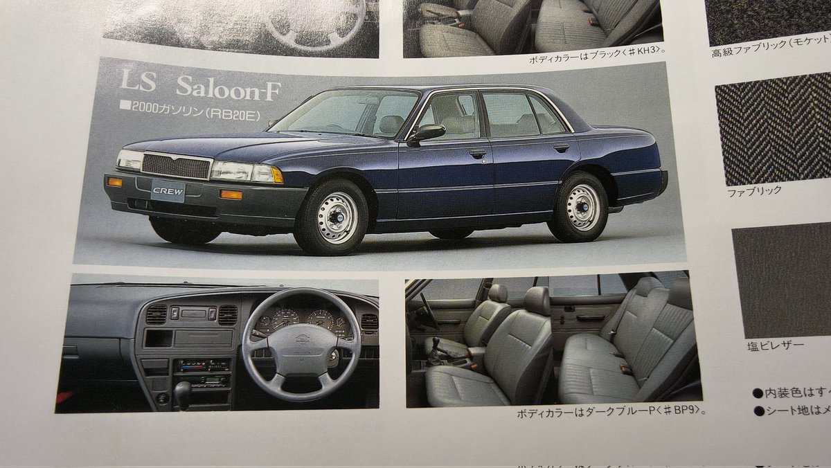 Masahiko tweet media