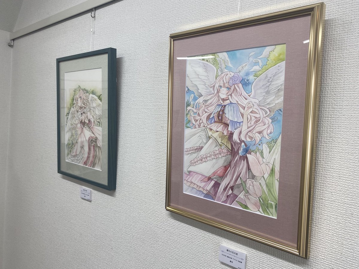 Gallery glad. tweet media