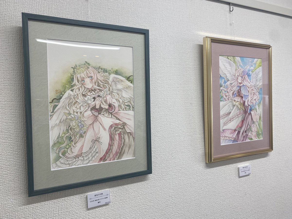 Gallery glad. tweet media