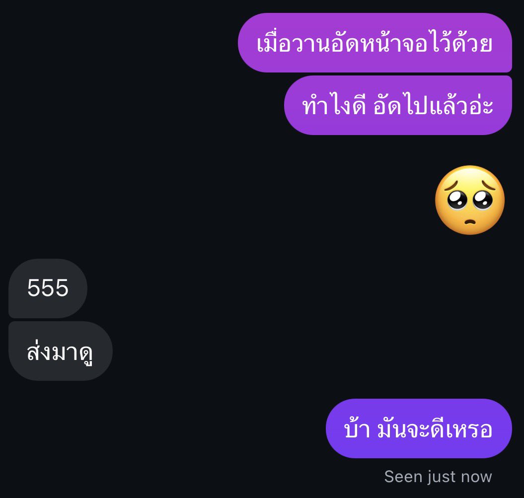 ⭕️D💲Ⓜ️9️⃣9️⃣ tweet media