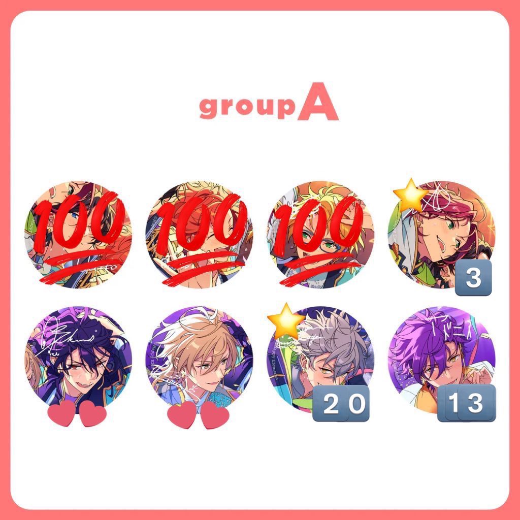 莢花@初回声掛け時ツイフィ必読 tweet media