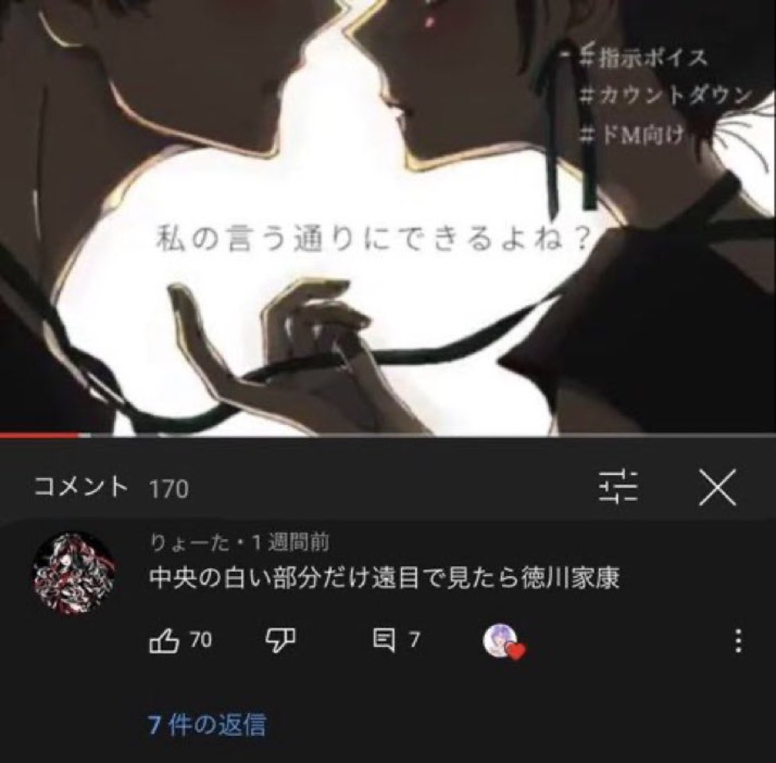 ずっと見ていたい動画 tweet media