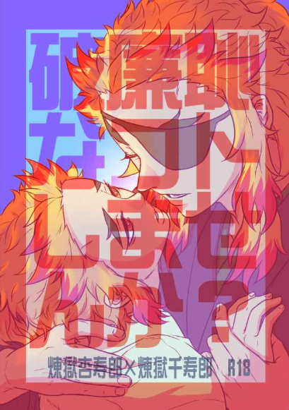 NOAI（カダス） tweet media