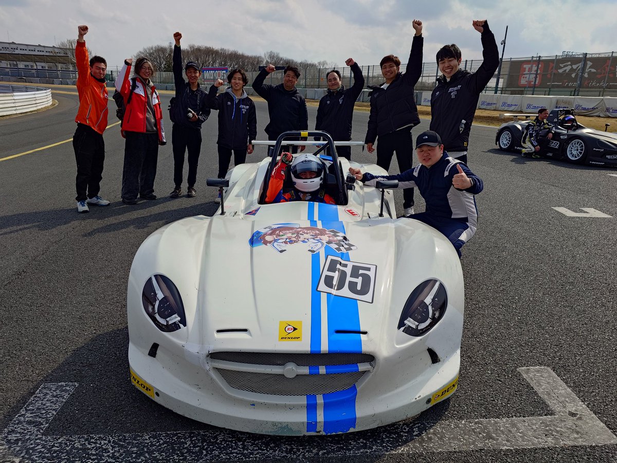 RaiseUPmotorsport tweet media