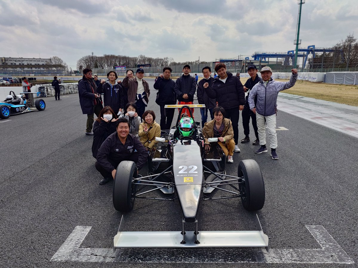 RaiseUPmotorsport tweet media