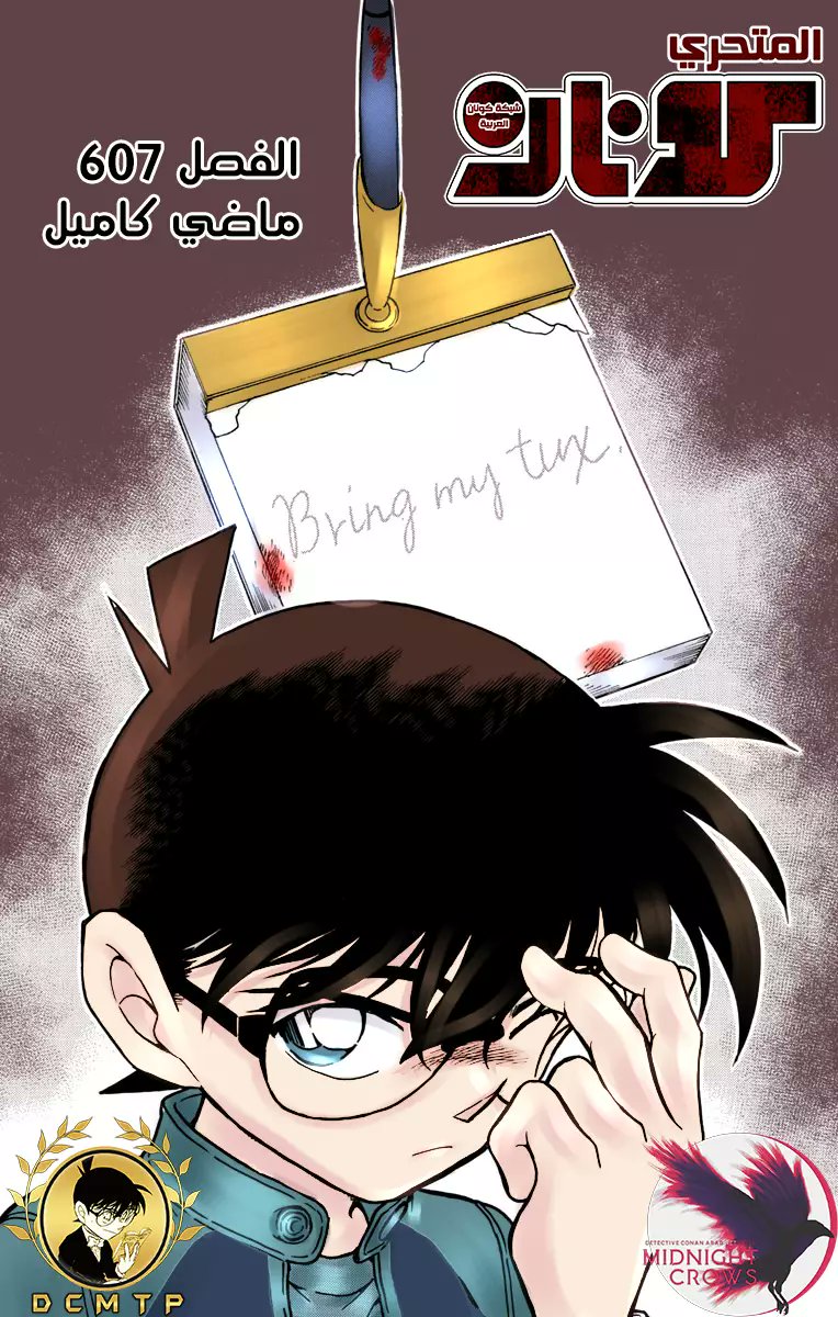 yasserelslanty tweet media