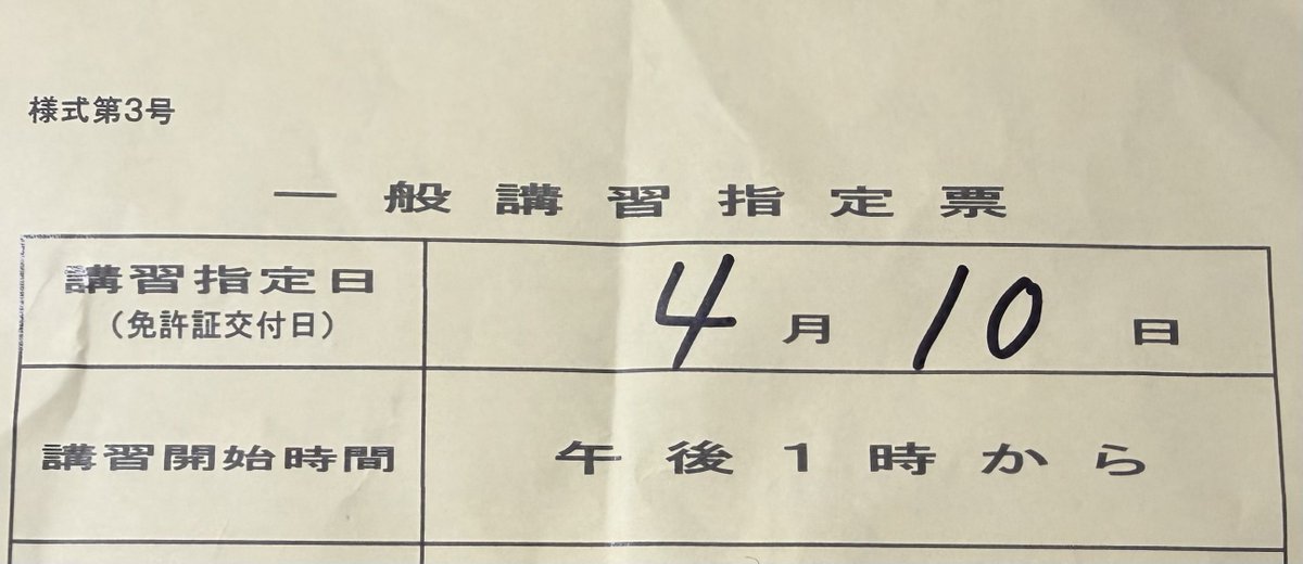 Handi Camper tweet media