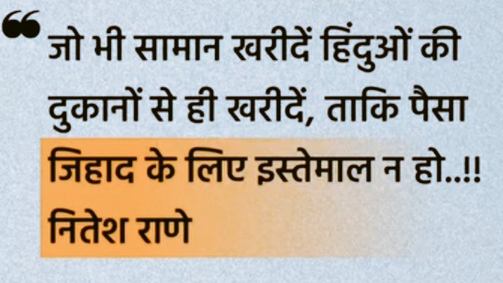 अंजली tweet media