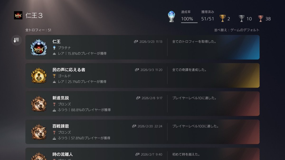 shine.526 tweet media