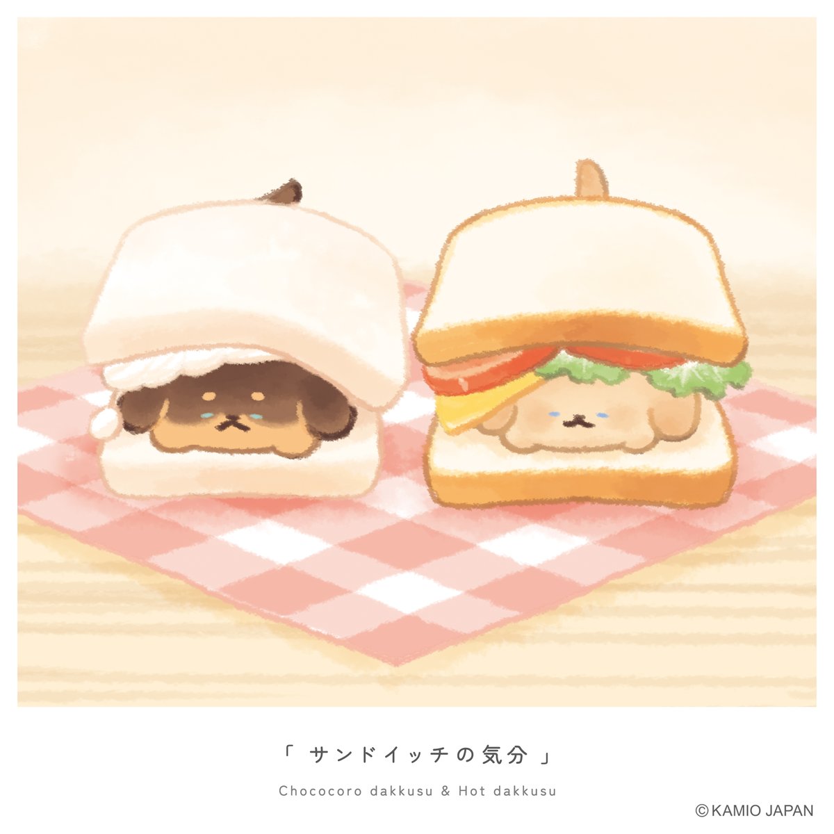 いーすとけん。【公式】🍞 tweet media