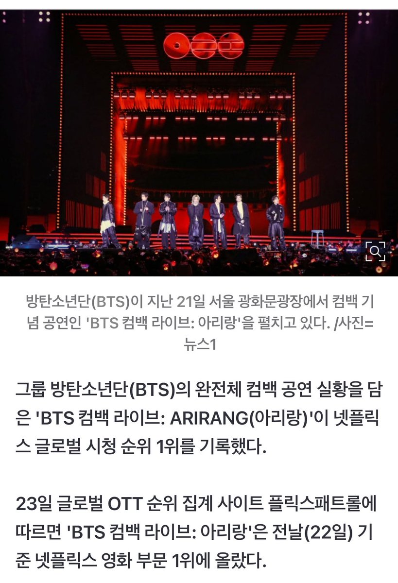 Soo Choi 💜 (REST) tweet media