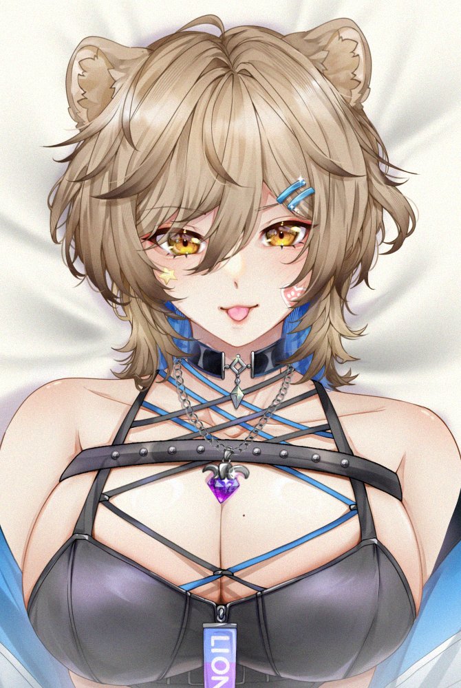 giga Ruby ♡ || AIBA - OFFKAI tweet media