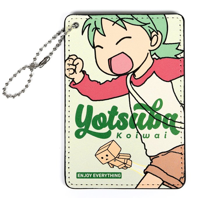 よつばとダンボーストア tweet media