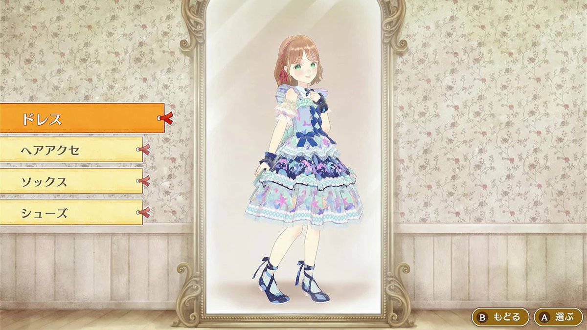 게임 알려주는 고양이 tweet media