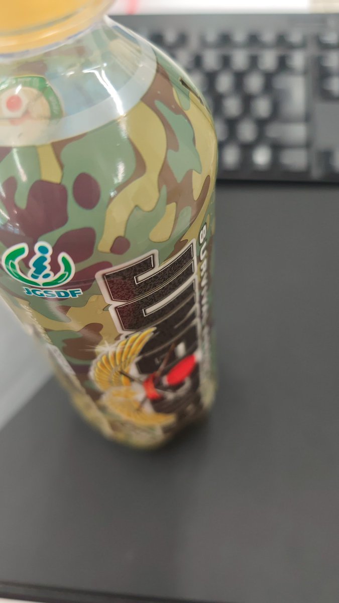 じゅんばぐ【🍬】のんびりVtuber tweet media