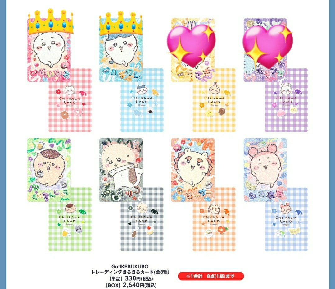 そんな@( ◜ω◝ ) tweet media