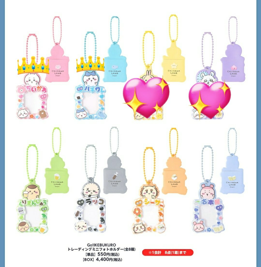 そんな@( ◜ω◝ ) tweet media