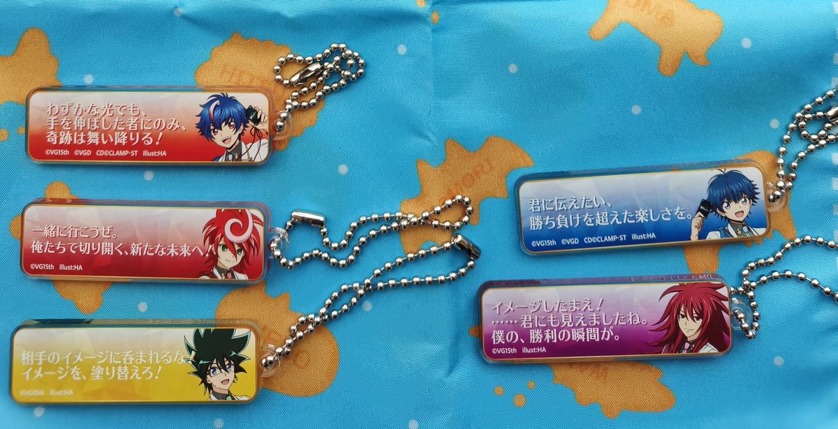 ほずみ㌠ tweet media