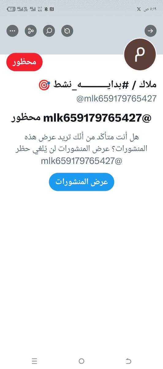 ابو فهد💙 tweet media