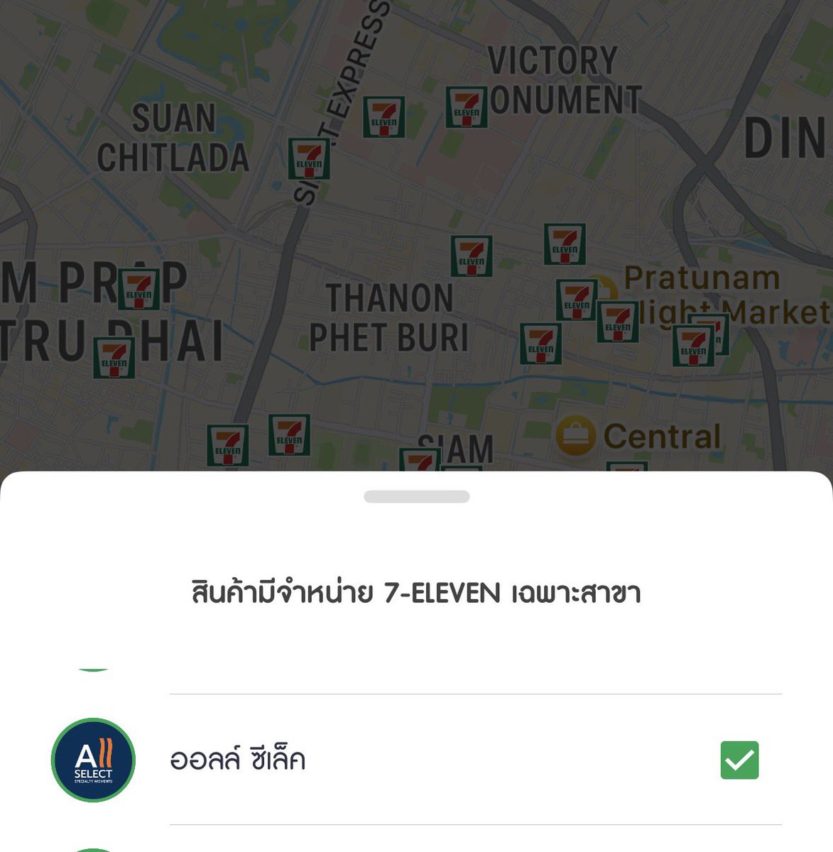 บู้เจ่ง tweet media