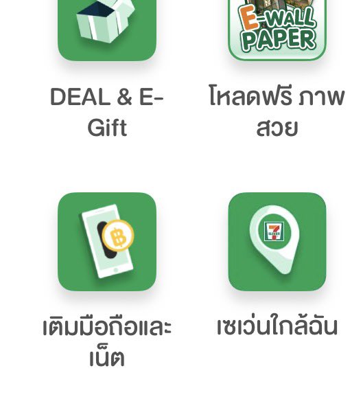 บู้เจ่ง tweet media