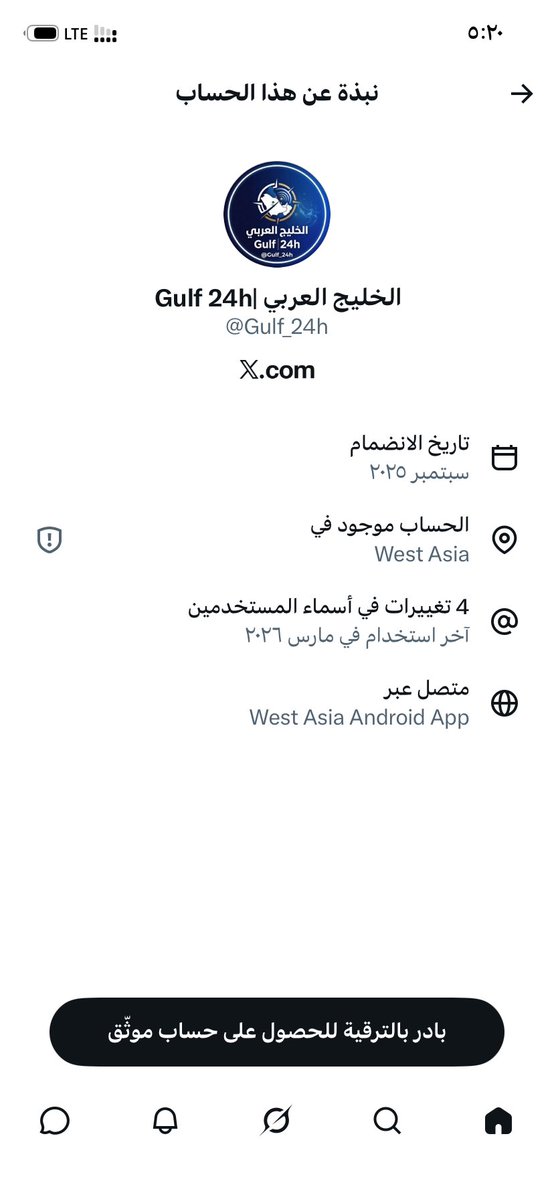 بندر ✪ tweet media