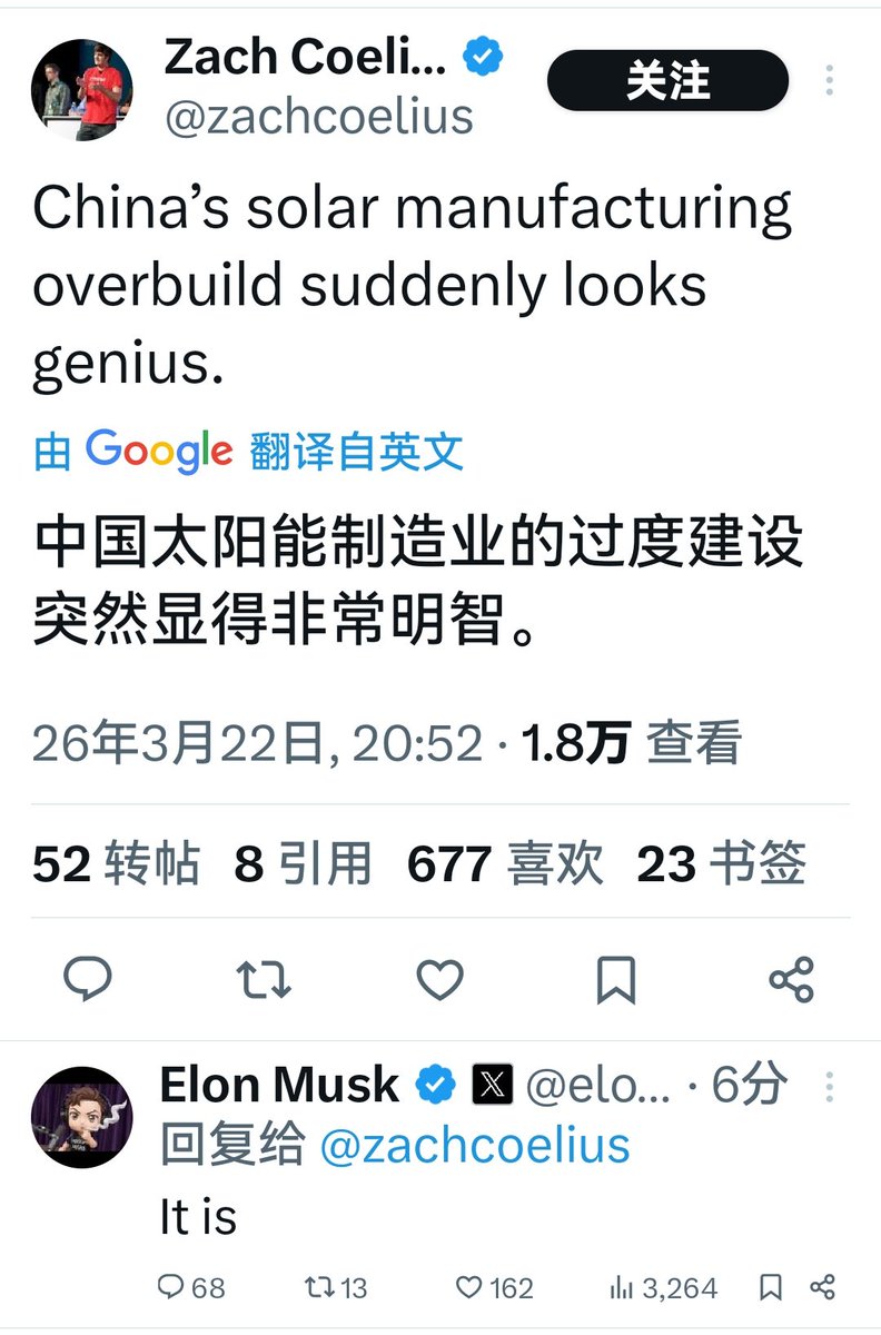 汉尼拔火罐 tweet media