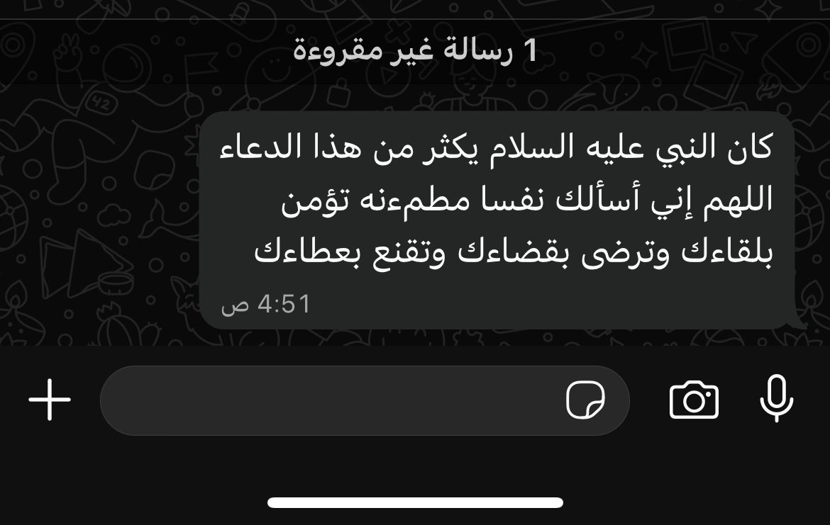 jojo thinks about deep things tweet media