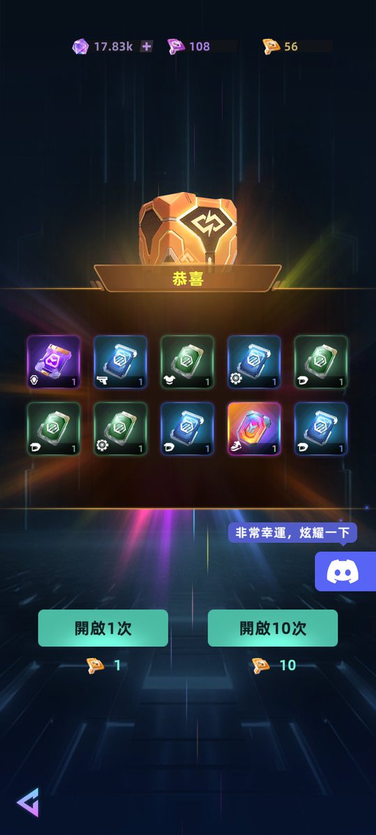 風雨 ( 熊DD ) tweet media