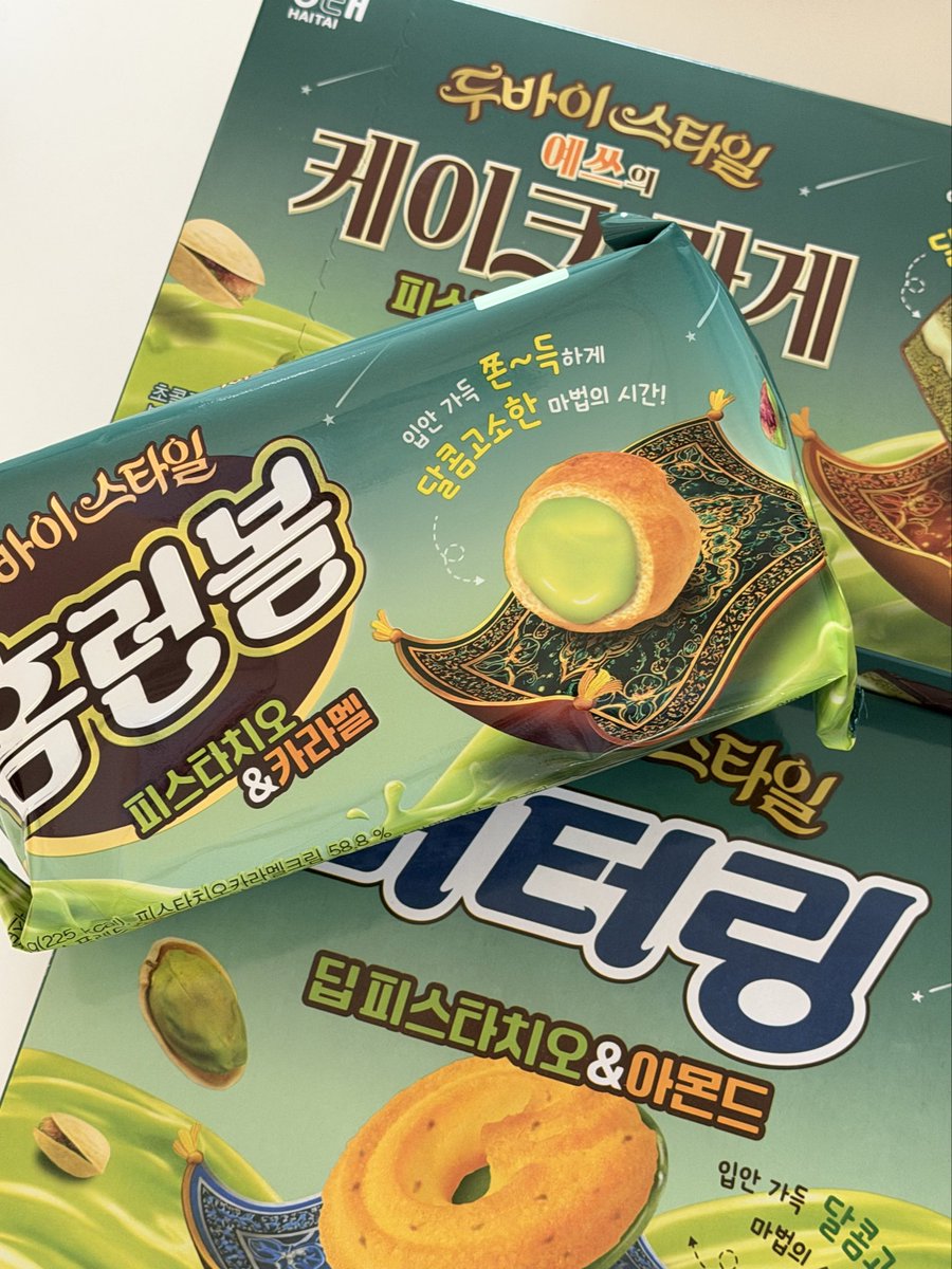 𝙹𝙸𝙹𝙸로그 tweet media