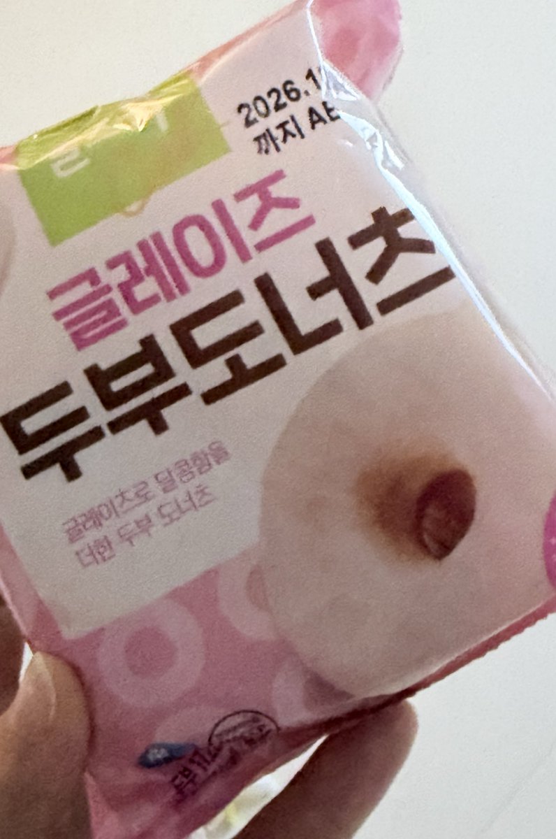 𝙹𝙸𝙹𝙸로그 tweet media