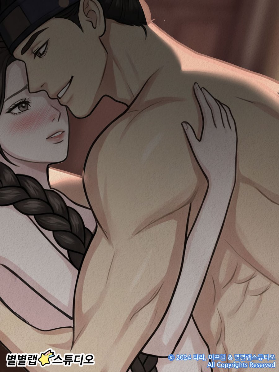 별별랩 스튜디오 tweet media